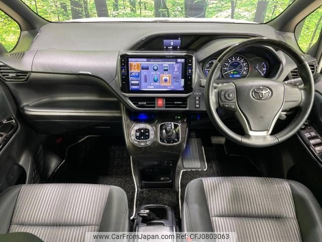 toyota voxy 2017 -TOYOTA--Voxy DAA-ZWR80W--ZWR80-0299467---TOYOTA--Voxy DAA-ZWR80W--ZWR80-0299467- image 2