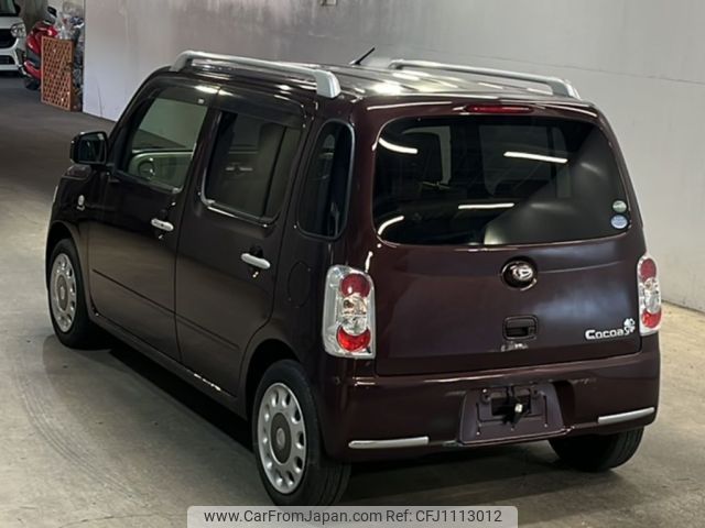 daihatsu mira-cocoa 2015 -DAIHATSU--Mira Cocoa L675S-0203838---DAIHATSU--Mira Cocoa L675S-0203838- image 2