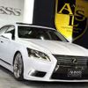 lexus ls 2014 -LEXUS--Lexus LS DAA-UVF46--UVF46-5018418---LEXUS--Lexus LS DAA-UVF46--UVF46-5018418- image 3