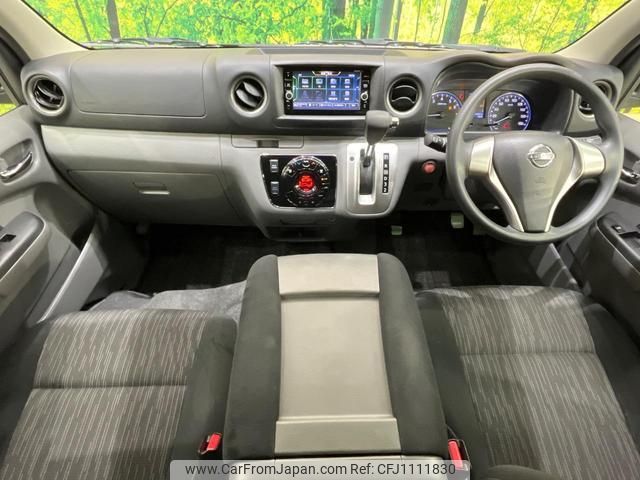 nissan nv350-caravan-van 2019 quick_quick_VR2E26_VR2E26-115336 image 2