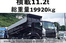 isuzu forward 2013 CFJ1680656