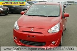 Used Mitsubishi Mirage For Sale Car From Japan
