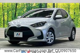 toyota yaris 2022 -TOYOTA--Yaris 5BA-KSP210--KSP210-0059938---TOYOTA--Yaris 5BA-KSP210--KSP210-0059938-