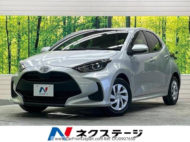 toyota yaris 2022 -TOYOTA--Yaris 5BA-KSP210--KSP210-0059938---TOYOTA--Yaris 5BA-KSP210--KSP210-0059938- image 1