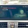 bmw 2-series 2018 -BMW--BMW 2 Series DBA-6S15--WBA6S12040VD12235---BMW--BMW 2 Series DBA-6S15--WBA6S12040VD12235- image 10