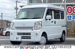 mazda scrum 2016 CFJ1863028