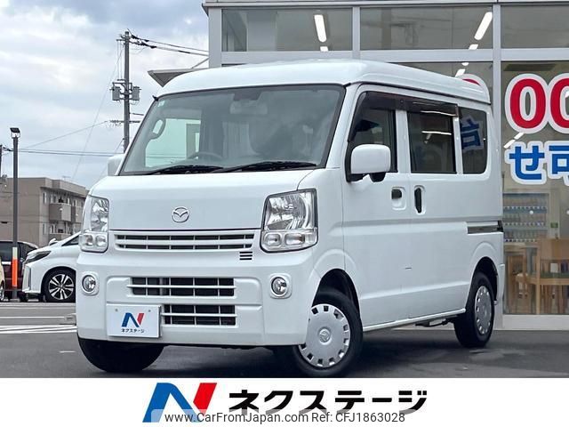mazda scrum 2016 CFJ1863028 image 1