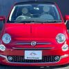 fiat 500 2017 quick_quick_31209_ZFA3120000J765338 image 2