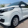 nissan dayz 2020 -NISSAN--DAYZ 5BA-B43W--B43W-0035592---NISSAN--DAYZ 5BA-B43W--B43W-0035592- image 4