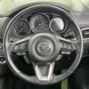 mazda cx-5 2017 -MAZDA--CX-5 DBA-KF5P--KF5P-100227---MAZDA--CX-5 DBA-KF5P--KF5P-100227- image 11