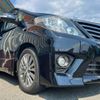 toyota alphard 2014 -TOYOTA 【愛媛 301ｽ4368】--Alphard DBA-ANH20W--ANH20-8324229---TOYOTA 【愛媛 301ｽ4368】--Alphard DBA-ANH20W--ANH20-8324229- image 12