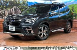 subaru forester 2018 CFJ1602459