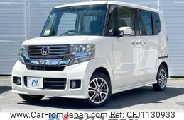 honda n-box 2014 -HONDA--N BOX DBA-JF1--JF1-1470750---HONDA--N BOX DBA-JF1--JF1-1470750-