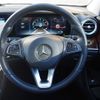 mercedes-benz e-class 2017 -MERCEDES-BENZ--Benz E Class RBA-213071--WDD2130712A196802---MERCEDES-BENZ--Benz E Class RBA-213071--WDD2130712A196802- image 17