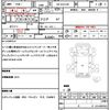 toyota toyoace 2005 CFJ1832966 image 19