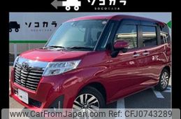 toyota roomy 2016 -TOYOTA--Roomy DBA-M900A--M900A-0006972---TOYOTA--Roomy DBA-M900A--M900A-0006972-