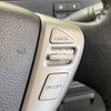 nissan serena 2014 -NISSAN--Serena DAA-HC26--HC26-116550---NISSAN--Serena DAA-HC26--HC26-116550- image 7