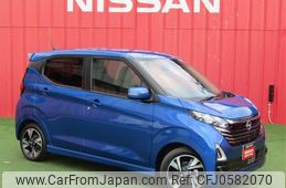 nissan dayz 2023 -NISSAN--DAYZ 4AA-B45W--B45W-0401211---NISSAN--DAYZ 4AA-B45W--B45W-0401211-