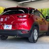 mazda cx-3 2015 -MAZDA--CX-3 LDA-DK5FW--DK5FW-104114---MAZDA--CX-3 LDA-DK5FW--DK5FW-104114- image 18