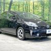 toyota prius 2014 -TOYOTA--Prius DAA-ZVW30--ZVW30-1797651---TOYOTA--Prius DAA-ZVW30--ZVW30-1797651- image 17