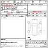 mazda atenza 2018 CFJ1559166 image 10