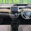 honda freed 2017 -HONDA--Freed DAA-GB7--GB7-1045962---HONDA--Freed DAA-GB7--GB7-1045962- image 2