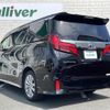 toyota alphard 2020 -TOYOTA--Alphard 3BA-AGH30W--AGH30-9017304---TOYOTA--Alphard 3BA-AGH30W--AGH30-9017304- image 15