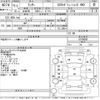 mitsubishi lancer 1999 CFJ1592010 image 3