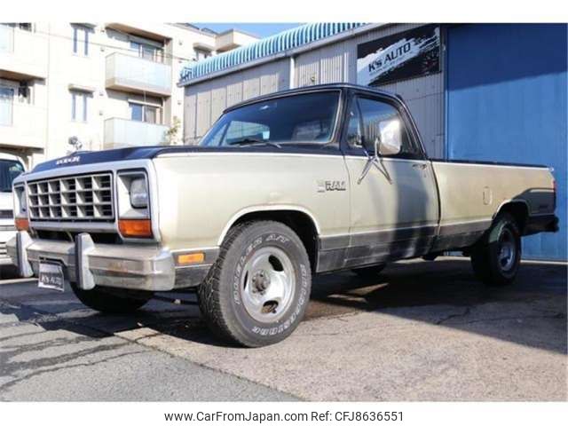 dodge ram 2000 -CHRYSLER--Dodge Ram ﾌﾒｲ--1B7GD14W0ES336542---CHRYSLER--Dodge Ram ﾌﾒｲ--1B7GD14W0ES336542- image 2