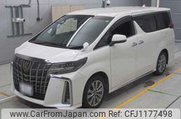toyota alphard 2020 -TOYOTA 【豊橋 337り1020】--Alphard AGH30W-9010236---TOYOTA 【豊橋 337り1020】--Alphard AGH30W-9010236-