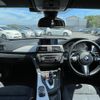 bmw 3-series 2015 -BMW--BMW 3 Series LDA-3D20--WBA3D360X0NT54358---BMW--BMW 3 Series LDA-3D20--WBA3D360X0NT54358- image 19