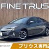 toyota prius 2016 -TOYOTA--Prius DAA-ZVW50--ZVW50-6057226---TOYOTA--Prius DAA-ZVW50--ZVW50-6057226- image 1