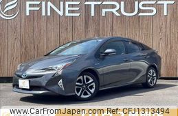 toyota prius 2016 -TOYOTA--Prius DAA-ZVW50--ZVW50-6057226---TOYOTA--Prius DAA-ZVW50--ZVW50-6057226-
