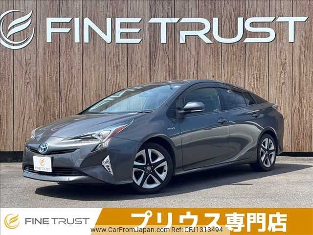 toyota prius 2016 -TOYOTA--Prius DAA-ZVW50--ZVW50-6057226---TOYOTA--Prius DAA-ZVW50--ZVW50-6057226- image 1
