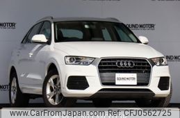 audi q3 2015 quick_quick_ABA-8UCZD_WAUZZZ8U5GR026606