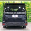 toyota voxy 2022 CFJ1585154 image 17