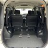 toyota voxy 2015 -TOYOTA--Voxy DBA-ZRR80W--ZRR80-0157192---TOYOTA--Voxy DBA-ZRR80W--ZRR80-0157192- image 45