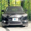 honda vezel 2019 -HONDA--VEZEL DAA-RU3--RU3-1345100---HONDA--VEZEL DAA-RU3--RU3-1345100- image 15