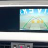 bmw x1 2018 -BMW--BMW X1 LDA-HT20--WBAHT920505L22600---BMW--BMW X1 LDA-HT20--WBAHT920505L22600- image 6
