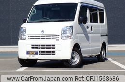 nissan clipper-van 2021 CFJ1568686