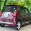 honda n-one 2014 CFJ1439189 image 18