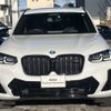 bmw x3 2022 -BMW--BMW X3 3CA-UZ7230--WBA26DN040N150524---BMW--BMW X3 3CA-UZ7230--WBA26DN040N150524- image 4