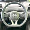 nissan serena 2019 -NISSAN--Serena DAA-HFC27--HFC27-052025---NISSAN--Serena DAA-HFC27--HFC27-052025- image 13