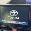 toyota esquire 2016 quick_quick_ZRR80G_ZRR80-0232031 image 4