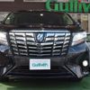 toyota alphard 2015 -TOYOTA--Alphard DAA-AYH30W--AYH30-0021490---TOYOTA--Alphard DAA-AYH30W--AYH30-0021490- image 20