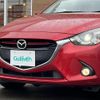 mazda demio 2016 -MAZDA--Demio LDA-DJ5AS--DJ5AS-107930---MAZDA--Demio LDA-DJ5AS--DJ5AS-107930- image 17