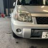 nissan x-trail 2005 CFJ1864858 image 6