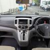 nissan nv200-vanette 2011 quick_quick_DBA-M20_M20-003006 image 5