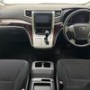 toyota alphard 2012 -TOYOTA--Alphard DBA-ANH20W--ANH20-8235827---TOYOTA--Alphard DBA-ANH20W--ANH20-8235827- image 6