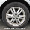 toyota mark-x undefined 3282185-Y2025020312A-12 image 25